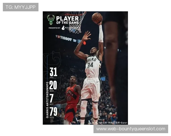 雄鹿客战森林狼，字母哥继续缺阵攻防受考验