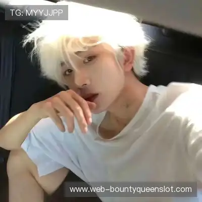 成茵星